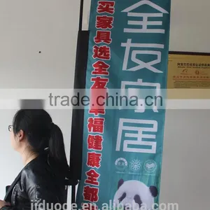 Cheap Backpack Flagpole thumbnail-2
