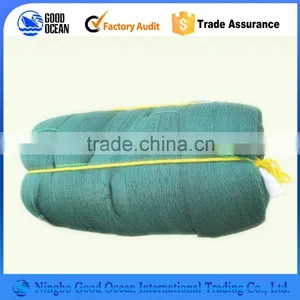 Polyester Fishing Net thumbnail-1