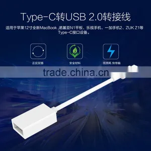 2016 Hot Selling USB 3.1 Type C Male to USB 2.0 A Type Female OTG Cable thumbnail-1
