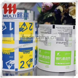 Custom Roll up Film Printed Food Packaging Printed Film thumbnail-6