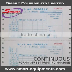 470S Commercial Bills Continuous Form Printing Machine thumbnail-6