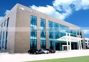 Shandong Hoteam Technology Group Co., Ltd. company overview - view 2 thumbnail