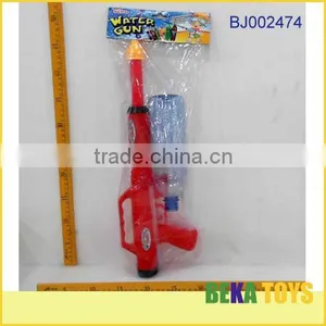 Hot Sale Funny Summer Toy Plastic Water Gun With Bottle thumbnail-1