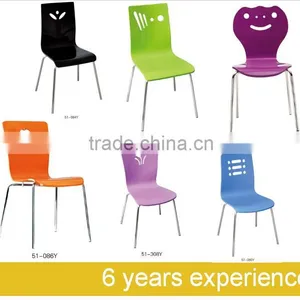 Sanlang Bent Wood Chair for Garden thumbnail-6