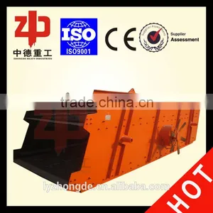 2016 Stone Ore Dressing Vibrating Screen thumbnail-2