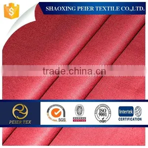 24D*32D 100*96 T/R Suiting Textile Fabric in 2015 thumbnail-1