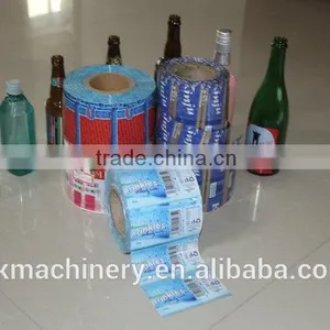 Shrink Wrap Bottle Labels thumbnail-1