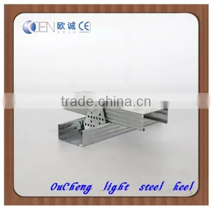 Metal Ceiling Grid House Ceiling Design for Gypsum Board thumbnail-4