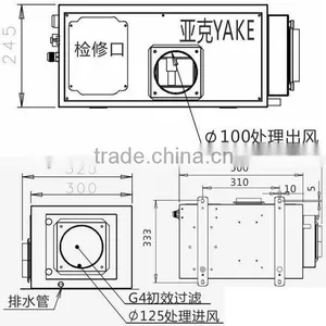 New Type Super Home Dehumidifier thumbnail-6