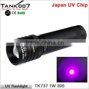 Wholesale Waterproof 460 Lumen T6 Best Led Tactical Security Zoom Flashlight Torch TK737 thumbnail-6