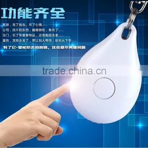 Low-power Bluetooth 4.0 Anti-theft Device Intelligent Mobile Phone Self Timer Position Finder Cell Phone Anti Lost Alarm thumbnail-1