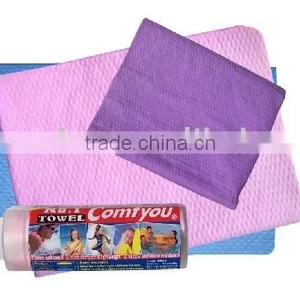 Swimming Towel thumbnail-1