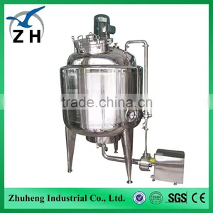 Paint Mixing Tank,jacketed Mixing Tank,chemical Mixing Tank thumbnail-1