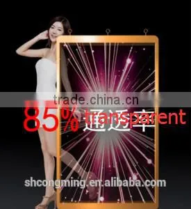 Hot New Products for 2016 Transparent Led Screen With Hot Video Player thumbnail-6