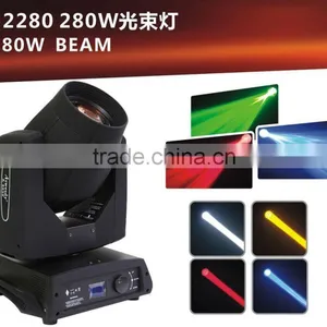 A-2280 10R 280W BEAM LIGHT thumbnail-1