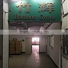 Shenzhen Bamboo Grove Photoelectricity Ltd. company overview - view 1 thumbnail
