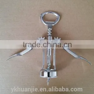 Winged Corkscrew thumbnail-2