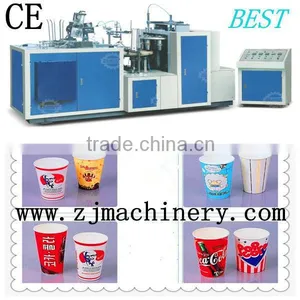 Coffee Paper Cup Machine thumbnail-2