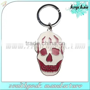 Hard Enamel Silver Skull Keychain thumbnail-1