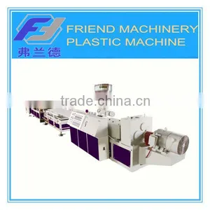 PVC Foam Board Extrusion Machine thumbnail-1