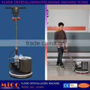 Floor Crystallizing Machine Floor Polisher M1905 thumbnail-1