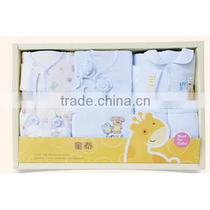 Luxury Gift Packaging Funny New Born Baby Clothes Box thumbnail-4