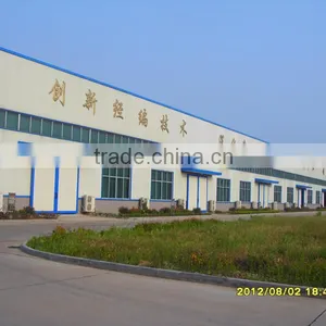 Hunan Xinhai Co., Ltd. company overview - view 2 thumbnail