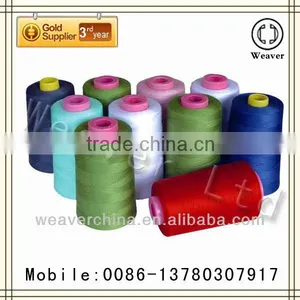 5000yards Dyed 100% Polyester Sewing Thread thumbnail-1
