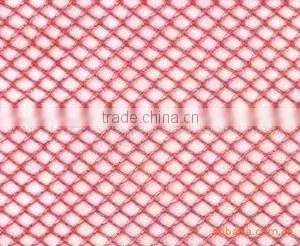 Polyester,mesh ,warp Knitted,mosquito Net,polyester Mesh Fabric for DRF thumbnail-1