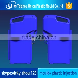 Used Plastic Mould for Sales thumbnail-1