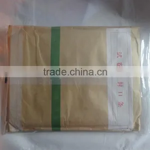 FFA Multifunction Automatic Flow Paper Packaging Machine thumbnail-3