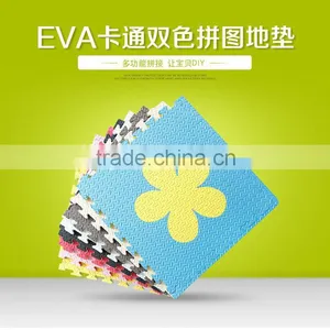 Educational Equipment Fitness for Children , Gift Items for Children thumbnail-1