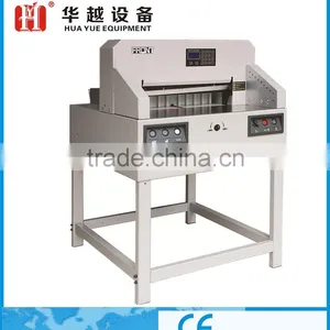 650mm/24inches Carboard Paper Cutter Machine thumbnail-1