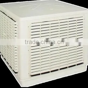 New Model Evaporative Air Cooler thumbnail-1
