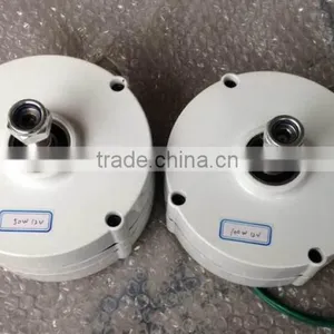 100w Permanent Magnet Generator thumbnail-1
