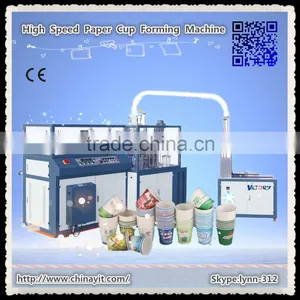 China Automatic Paper Cups Machine With Good Price thumbnail-1