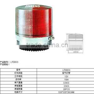 Strobe Beacon(xenon Beacon,car Strobe Light) thumbnail-3