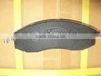 Car Brake Pads thumbnail-1