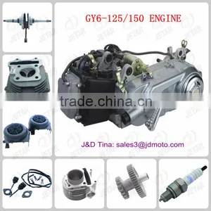 GY6 152QMI Engine thumbnail-1