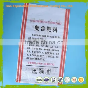 Hot Selling Price PP Feed Premium Bag for Wholesales thumbnail-1