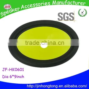 JF-HK0601 6inch Speaker Kevlar Cone Mylar Cone Speaker Magnet Speaker Parts Speaker Accessories Manufacturers thumbnail-1
