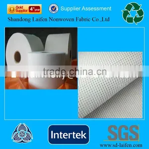 Breathable Pp Medical Nonwoven Fabric(profesional Manufacture)/factory Price thumbnail-1