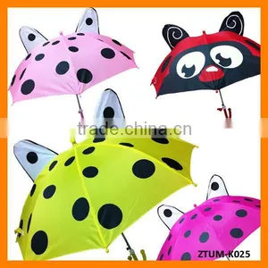 Automatic Whistle Ears Owl Children Umbrella thumbnail-1