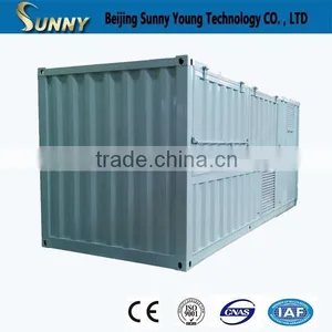 On-site Psa Oxygen Producing Machine With Container for Filling Cylinders thumbnail-2
