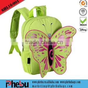 Cute Animal Cartoon Kids Backpacks Child School Backpack(SHL16-001) thumbnail-1