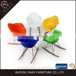 Cheap Rocking Baby Plastic Chair thumbnail-6