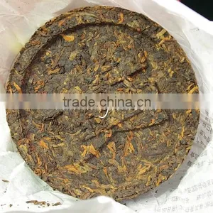 2009 Menghai Hong Yun Ripe Puer Tea thumbnail-2