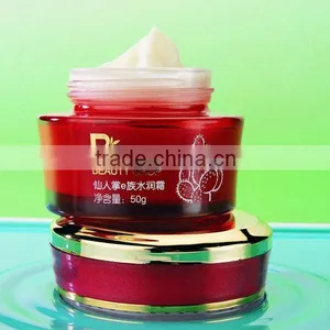 Beauty Shop Cactus Moisturizing Day Cream thumbnail-1
