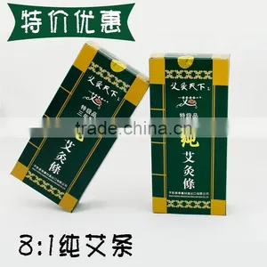 Chinese Tradition Health Care Use Moxa Roll thumbnail-5