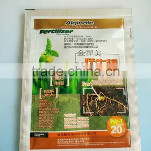 Organic Seaweed Liquid Fertilizer thumbnail-6